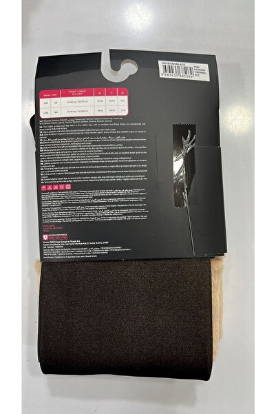 Penti Тънък изглеждащ зимен чорапогащник с цвят на кожа, мек полар отвътре, черен тънък чорапогащник с вид на тюл отвън