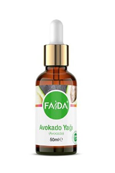 Faida 50 مل زيت الأفوكادو - الأفوكادو