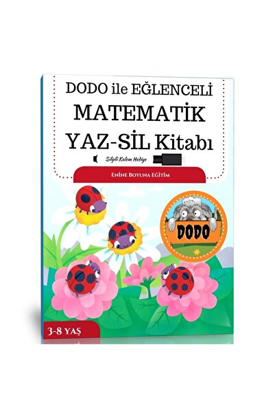 Enine Boyuna Eğitim كتاب الرياضيات المرح للصيف والمسح مع دودو - التعليم الطول...