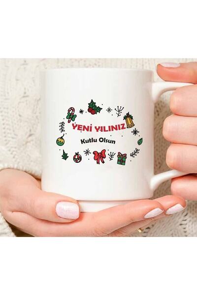 ART HEDİYE كوب كوب مطبوع على الجانبين لعيد الميلاد المجيد للعام الجديد