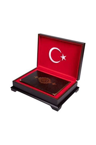 Hayrat Neşriyat Ahşap Kutulu Kur'an-ı Kerim - 0355 (ORTA BOY, AY-YILDIZ)
