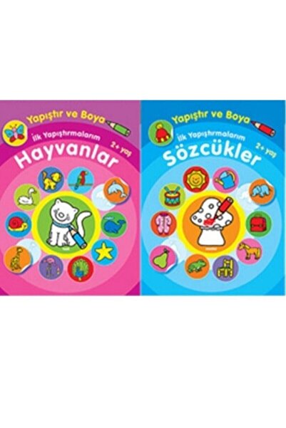 Parıltı Yayıncılık My First Set of Pastes 2-Piece Animals-Words 2+Years