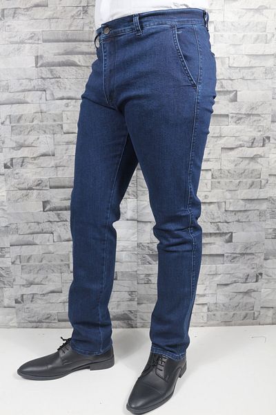 Bilgiçler Men's Side Pocket Jeans Trousers Classic Cut