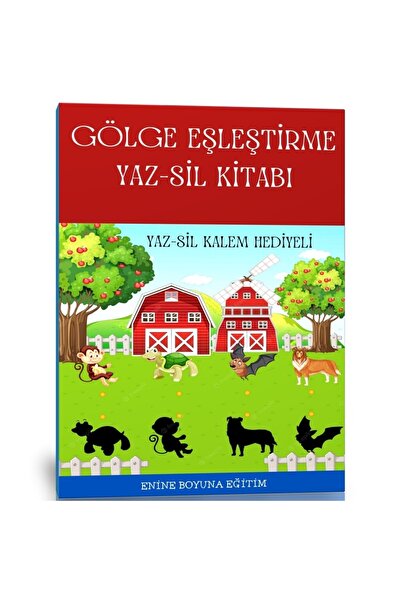 Enine Boyuna Eğitim كتاب مسح الصيف المطابق لظلال ما قبل المدرسة (مع إضافة قلم...