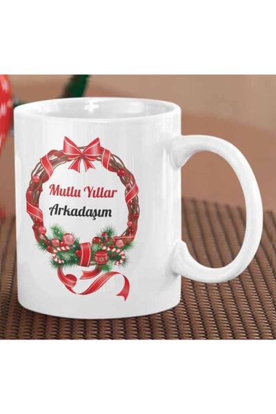 ART HEDİYE كوب مطبوع على الجانبين لعيد الميلاد السعيد لعام 2024