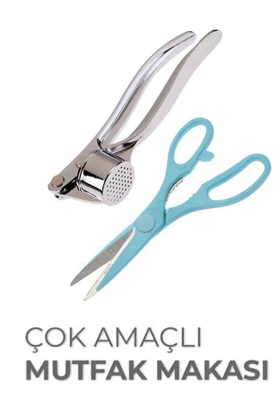 Sekiz8 هراسة الثوم من الفولاذ المقاوم للصدأ ومقص مطبخ اللحوم والدجاج والخضروات