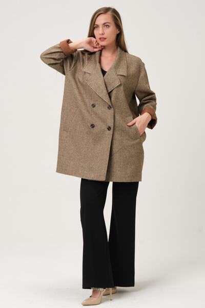 Shahiqa Desenli Oversize Kaban