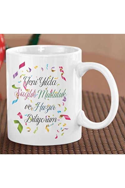 ART HEDİYE أتمنى الصحة والسعادة والسلام في العام الجديد عيد الميلاد السنة الج...