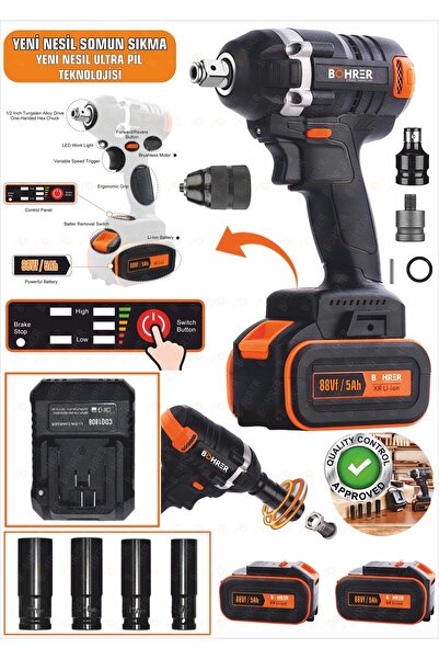 BÖHRER Fırçasız Taşınabilir 2x 88vf 5ah Akülü Darbeli Somun Sıkma - Açma Şarjlı Somun Sıkma Makinesi