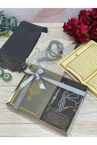 DuhaİslamiHediyelik Luxury Thermo Leather Quran - Taffeta Prayer Rug, Pearl Rosary and Dowry Bundle Home Concept