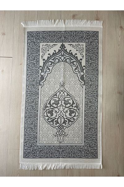 DuhaİslamiHediyelik Luxury Thermo Leather Quran - Taffeta Prayer Rug, Pearl Rosary and Dowry Bundle Home Concept
