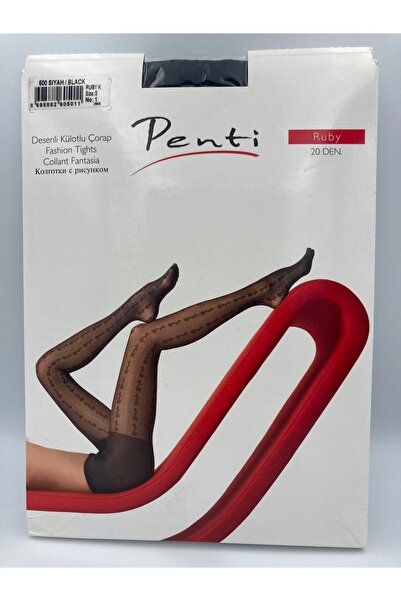 Penti 20 Den Ruby Desenli Külotlu Çorap