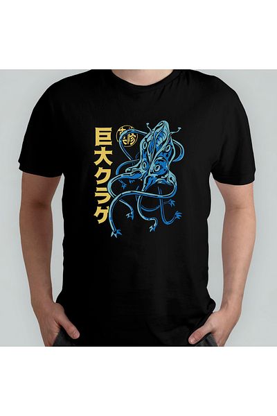 Pixxa Μοντέλο T-shirt Anime 100% Cotton Crew Neck - 13