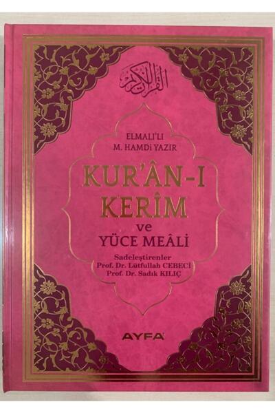 Ayfa Basın Yayın Kur'an-ı Kerim Ve Yüce Meali Cami Boy Mühürlü 2 Renk (pembe)