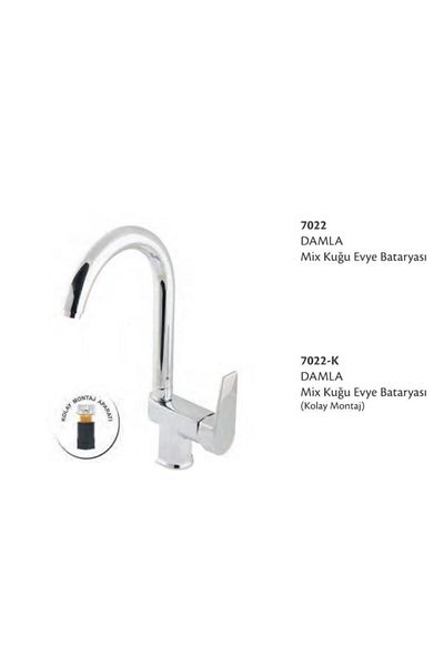 cms C.m.s. drop Mix Swan Sink Faucet (easy Assembly)