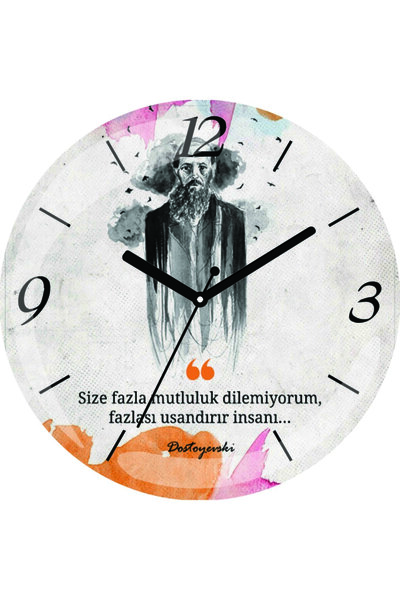 ART HEDİYE دوستويفسكي أنا لا أتمنى السعادة ساعة حائط زجاجية حقيقية