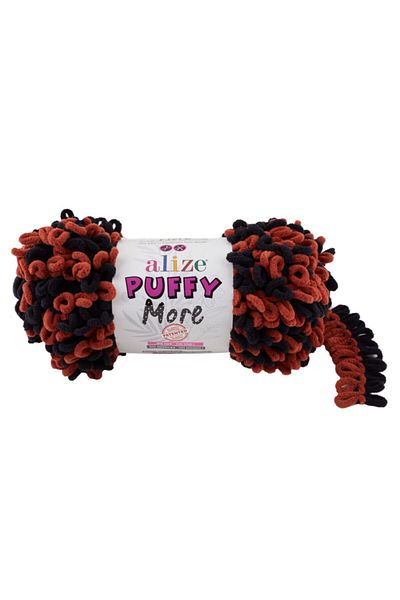 Alize Puffy More Tan Tone - Πλεκτό νήμα χειρός 2 τεμαχίων 150gr 6262