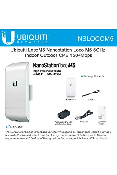 UBIQUITI (UBNT) UBIQUITI LOCO M5 1 PORT 150MBPS 5GHZ 2x2 13DBI MIMO ACCESS POINT