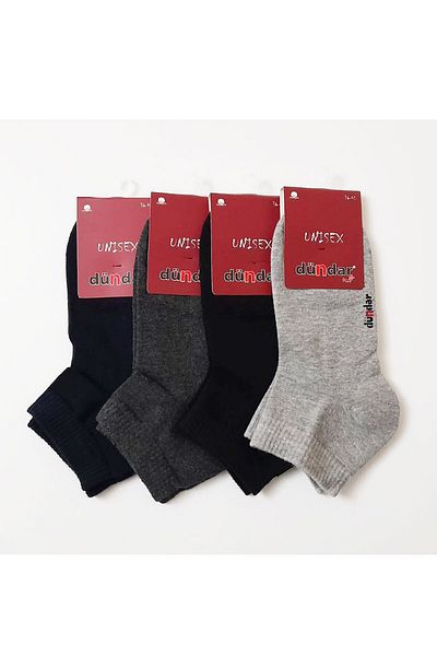 Dündar Unisex Γκρι Πετσέτες Μποτάκια Κάλτσες 4 τεμαχίων