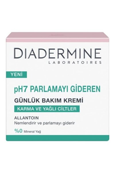 Diadermine كريم العناية المرطب لإزالة اللمعان من إيسنشيال كير 50 مل