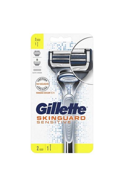 Gillette Skinguard Shaver 2 up