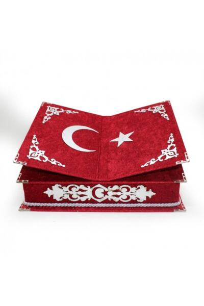 Haktan Yayın Dağıtım Ahşap Rahleli Ay Yıldızlı Kadife Kuranı Kerim + Inci Tesbih