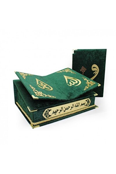 Haktan Yayın Dağıtım Ahşap Rahleli Yeşil Renk Kadife Kuranı Kerim + Inci Tesbih