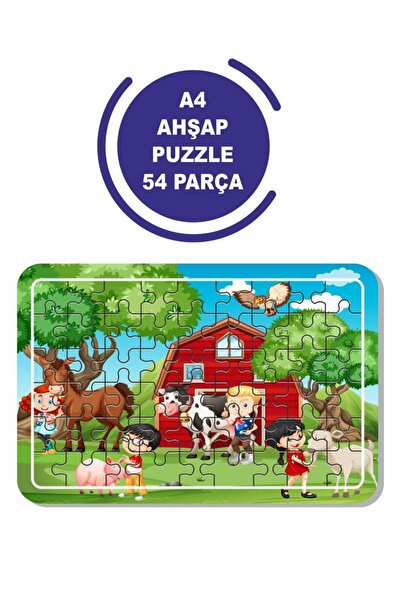Baskı Atölyesi Çiftlikte Sevimli Hayvanlar A4 54 Parça Puzzle, Oyuncak, Yapboz