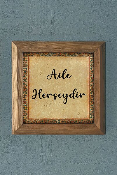 Solid Frame Stone Table-Family is Everything Wall Decor- 28x28 Cm