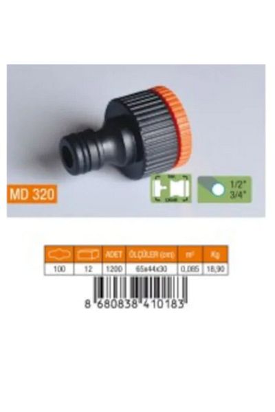 İstanbul E-Hırdavat Faucet Adapter 1/2'' - 3/4''