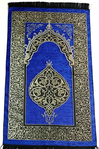 Kardelen Saks Blue Ottoman Pattern Velvet Prayer Rug - for Groom Bundle, Chenille Taffeta, Pearl Prayer Beads and Yasin