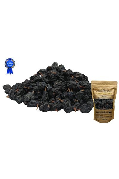 Kalaycıoğlu Raisins Black 500 Gr