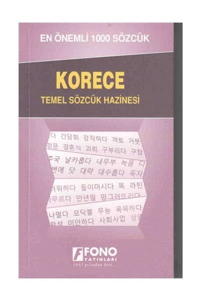 Fono Yayınları Korean Basic Vocabulary - Candan K. Giray