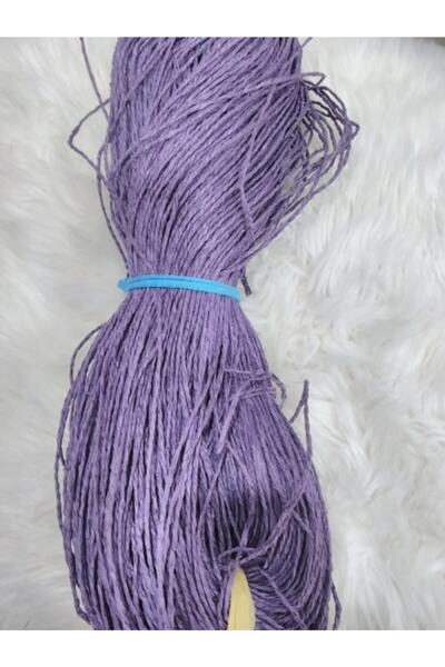 Kevser nur tuhafiye خيط ورقي 200 جرام 240 متر (+-10) خيط رافيا طبيعي من سوبلا...