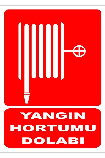 Burada Medikal ve Reklam ملصق لاصق لخرطوم الحريق مقاس 25 × 35 سم