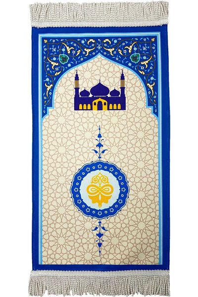 Hicaz Pazarı Digital Printing Lined Double Layer Small Size Prayer Rug
