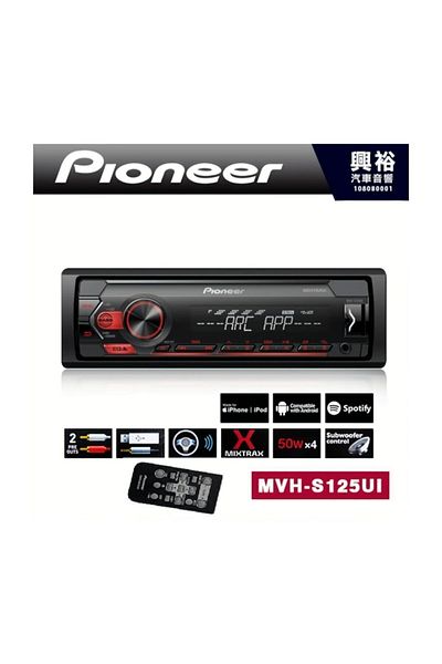 pioneer oto teyp oto mp3 calar fiyatlari ve modelleri trendyol