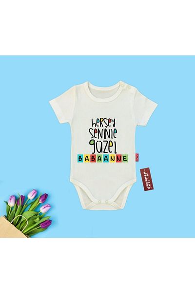 Lullaby Everything Is Beautiful with You Grandma Printed Short Sleeve Snap-On Boy Girl Bodysuit Bady Monthly