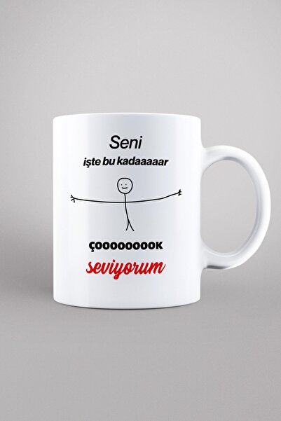 Valyum كوب الأميرة أنا أحبك كثيرًا مكتوبًا