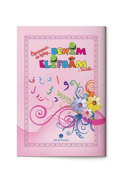 Hayrat Neşriyat Benim Elifbam Orta Boy (pembe Kapak) 16x24