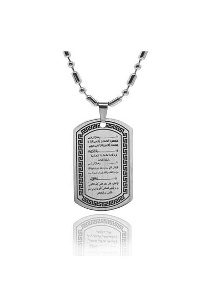 OSMANLI GÜMÜŞ Kıtmir Steel Men's Women's Necklace Chain