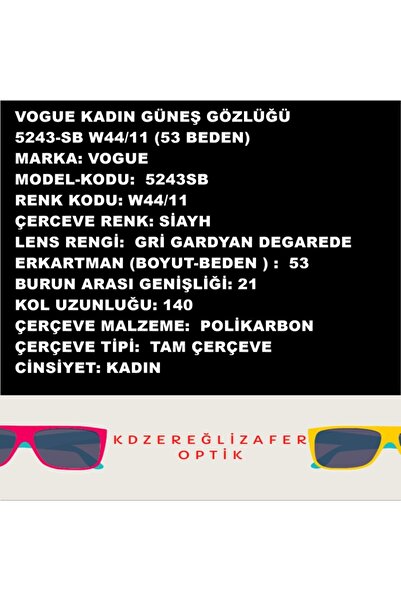 Vogue Size 53 Women's Sunglasses - 5243-Sb W44/11