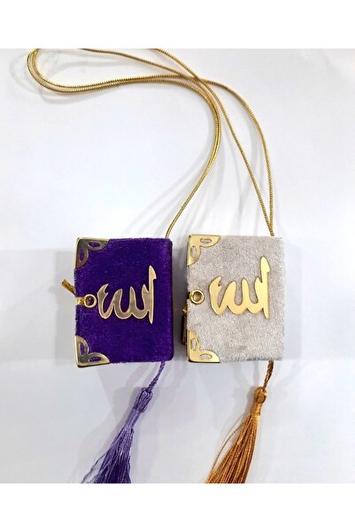 Kuran Hediyem Araç Ve Ev Icin Minik Kuranı Kerim