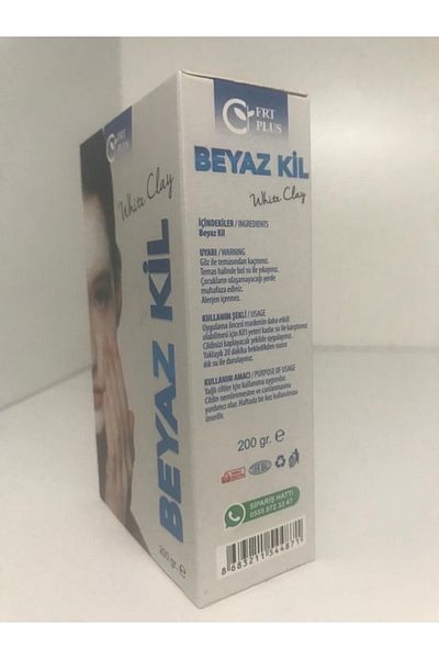 FRT PLUS White - Anti Clay