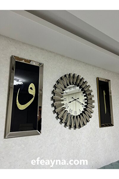 Efe Ayna PİYANO & ELİF VAV - 3'LÜ BRONZ SAAT & TABLO SETİ-BÜYÜK(Duvar saati:8...