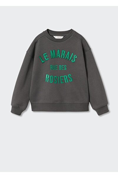 MANGO Kids Κεντητό φούτερ με κείμενο