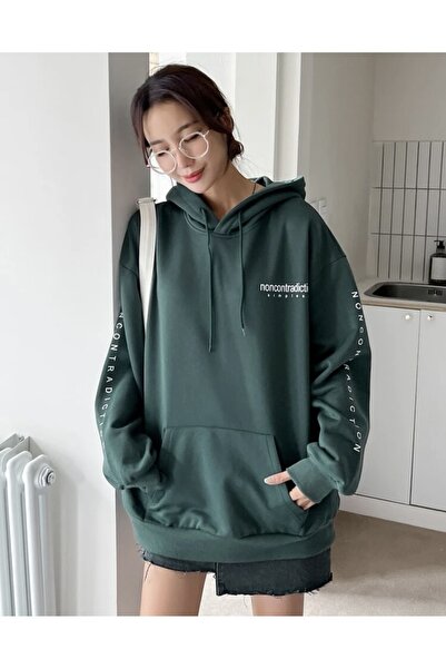 Be Original Hanorac cu glugă oversize, imprimat fără contradicții, cu 3 fire ...