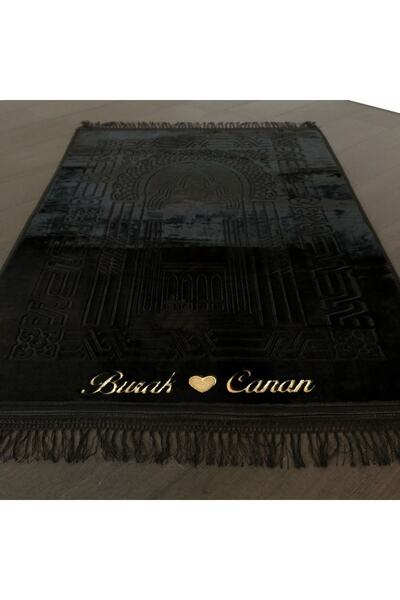 Seccadem Çeyizlik Hediyelik Kadife Gelin Nişan Bohça Kişiye Özel Isimli Siyah...