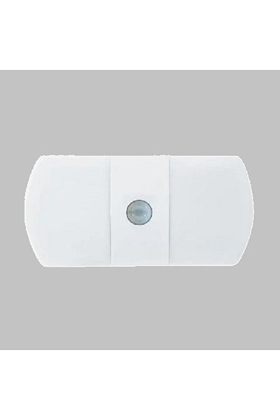 Işıldar Idea Slim Sensor Led Wall Sconce Ip65 10w 6500k White Light