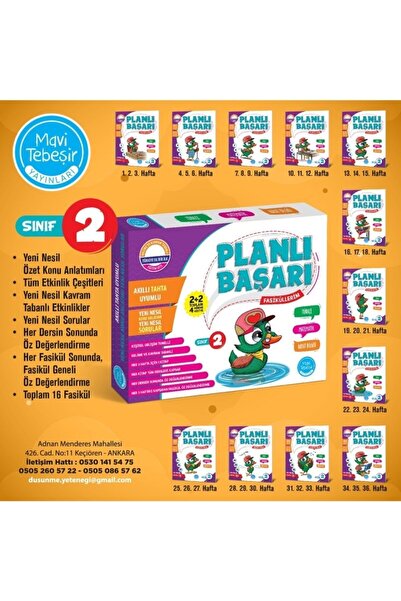Tebeşir Yayınları Mavi 2. Sınıf Planlı Başarı 12 Fasikül Dergi Seti